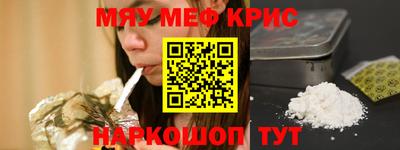 дурь Малгобек