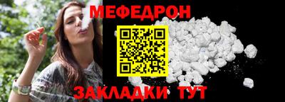 дурь Малгобек
