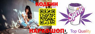 мяу мяу мука Малоярославец