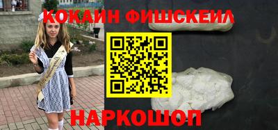мяу мяу мука Малоярославец