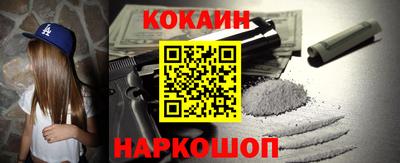 круглые Мариинск
