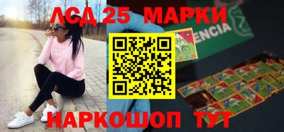 дурь Малгобек