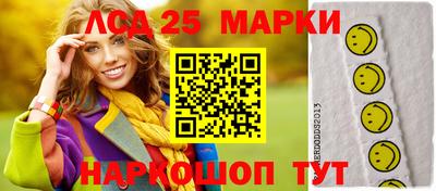 мяу мяу мука Малоярославец