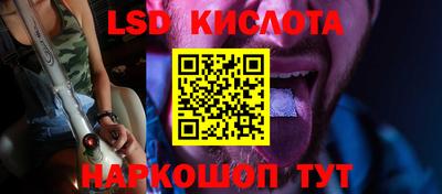 дурь Малгобек