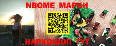 дурь Малгобек