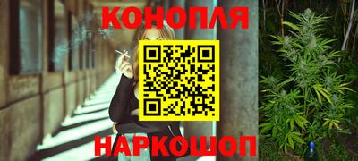 круглые Мариинск