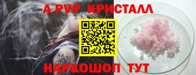 мяу мяу мука Малоярославец