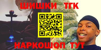 мяу мяу мука Малоярославец