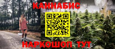 мяу мяу мука Малоярославец