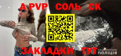 дурь Малгобек