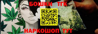 круглые Мариинск