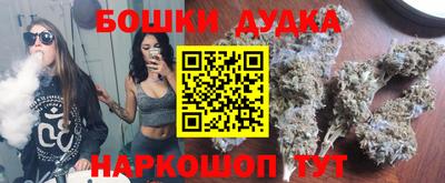 круглые Мариинск