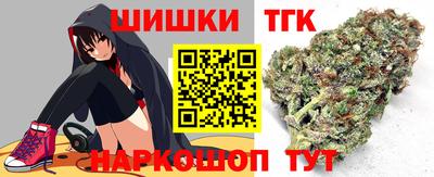 круглые Мариинск