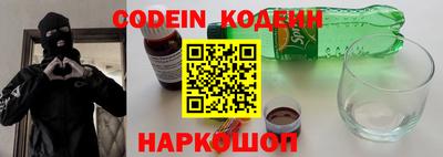 дурь Малгобек