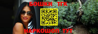 мяу мяу мука Малоярославец
