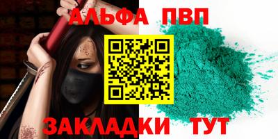 мяу мяу мука Малоярославец