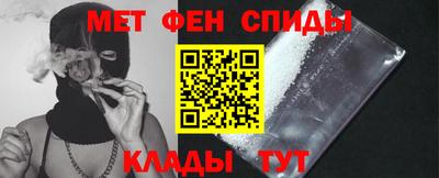 круглые Мариинск
