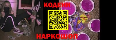 круглые Мариинск