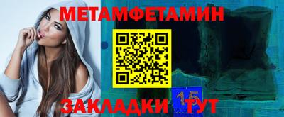 дурь Малгобек