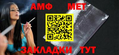 мяу мяу мука Малоярославец