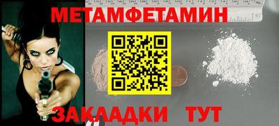 дурь Малгобек