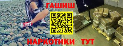 мяу мяу мука Малоярославец