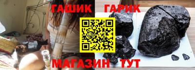 дурь Малгобек