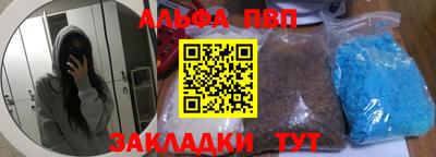 дурь Малгобек