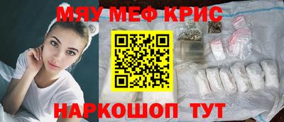 дурь Малгобек